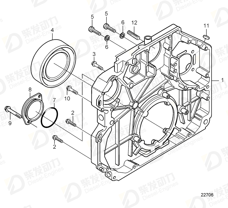 VOLVO Gear housing cover 20862777 Drawing